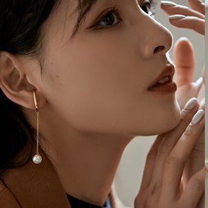 Hook On/Clip On Earrings - Gold Pearl L&S